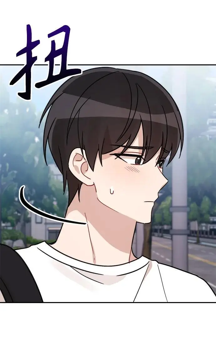 第30话 第47页