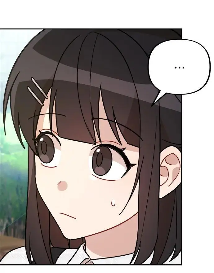 第31话 第11页