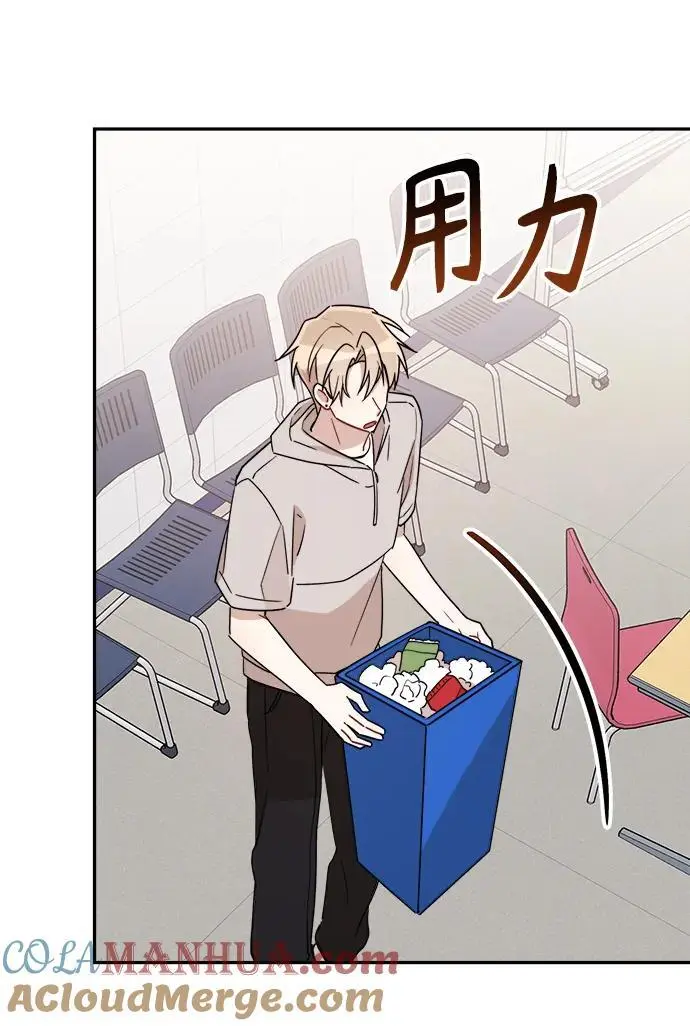第31话 第16页