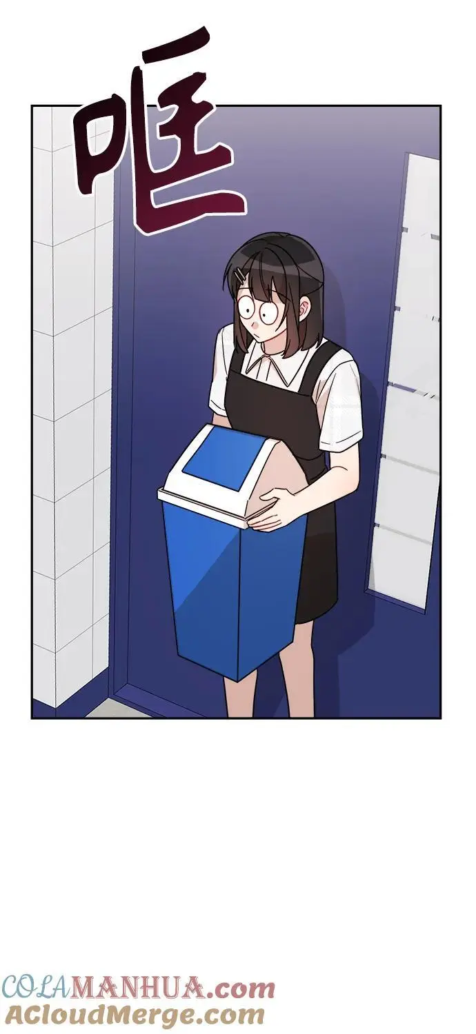 第31话 第34页