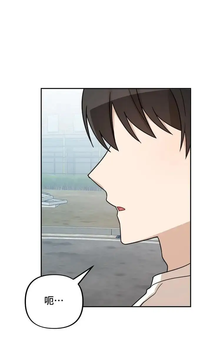 第31话 第48页