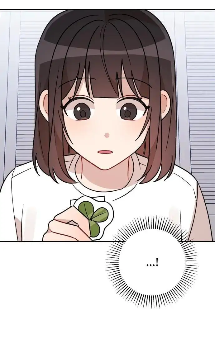 第29话 第15页