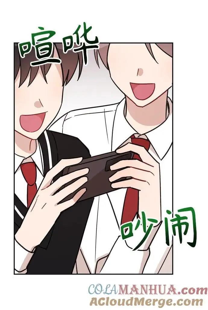 第29话 第22页