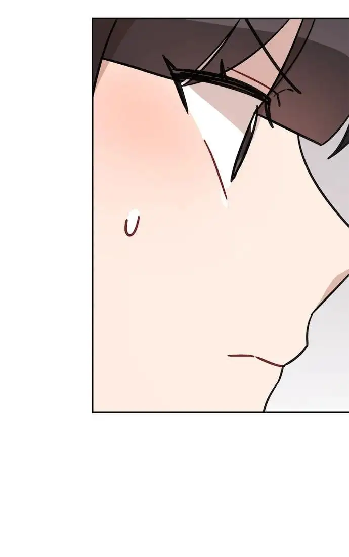 第29话 第45页