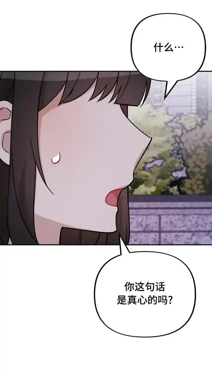 第11话 第39页
