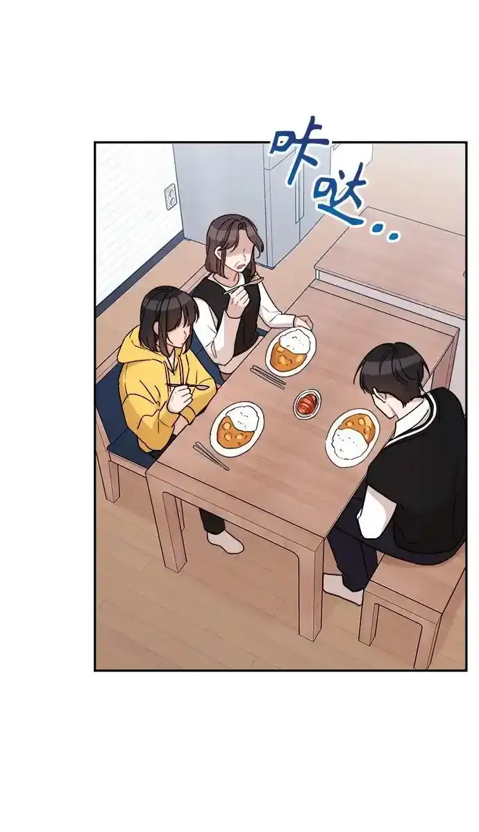 第5话 第32页