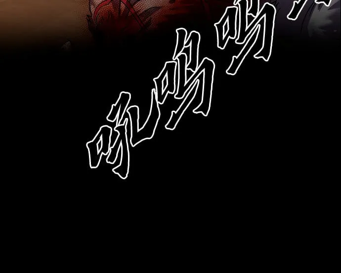 第14话 第87页
