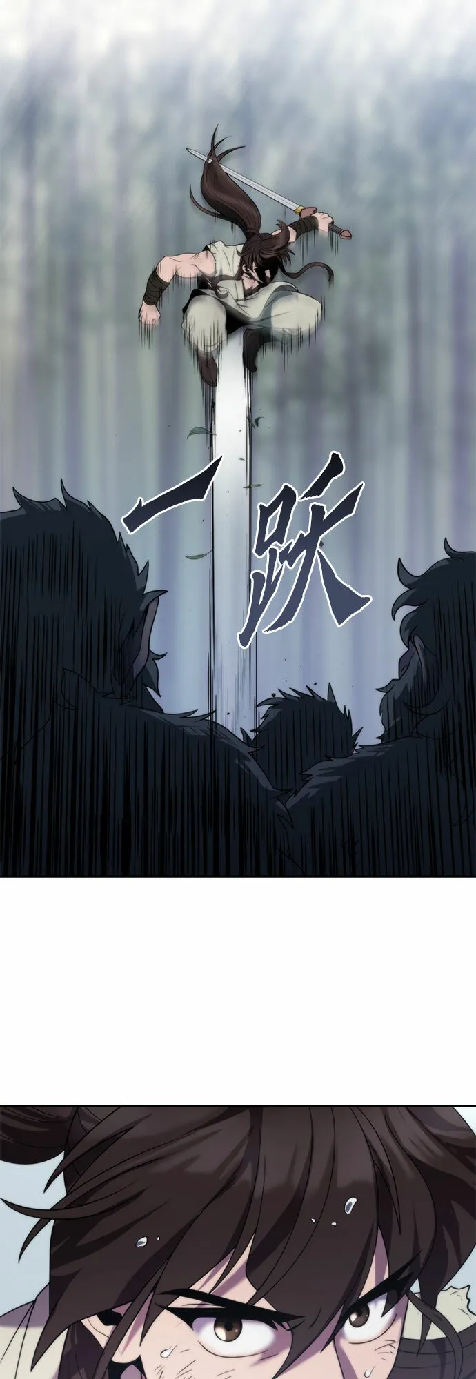 第13话 第3页