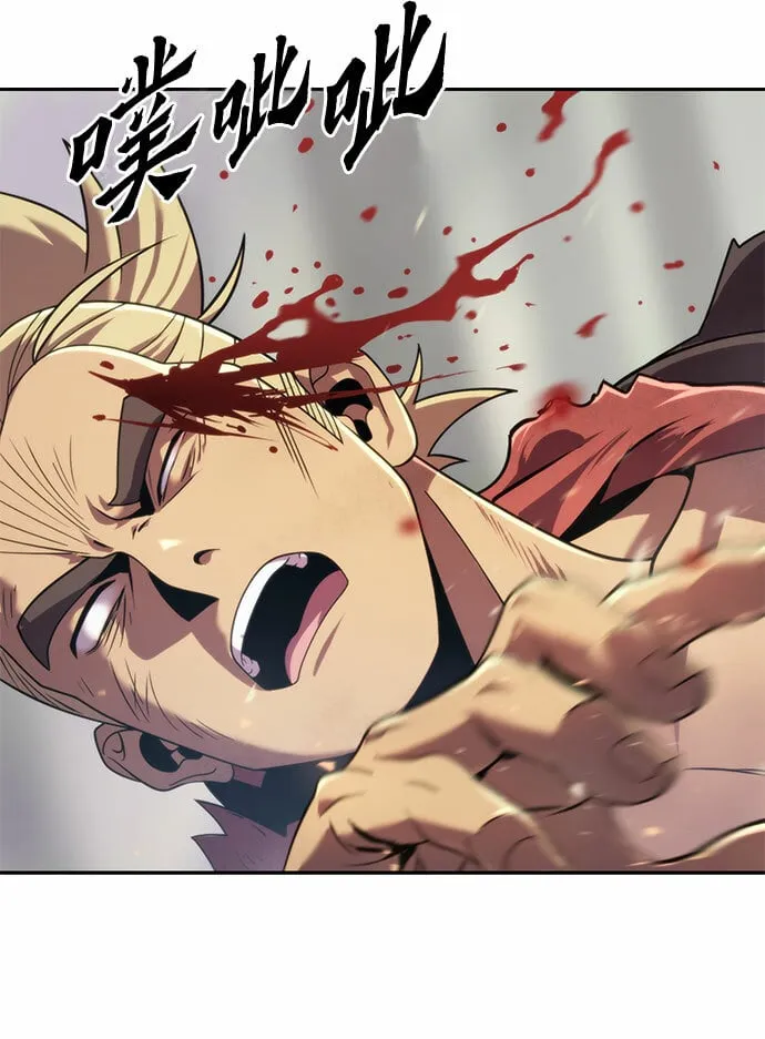 第13话 第22页