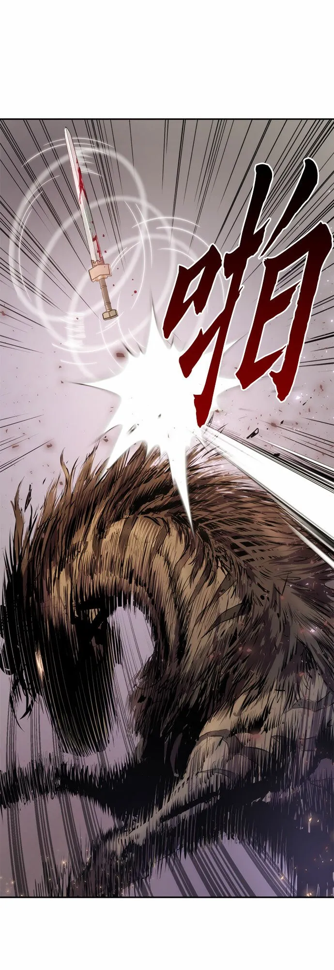 第13话 第41页