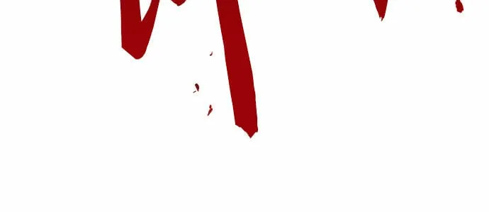 第12话 第14页