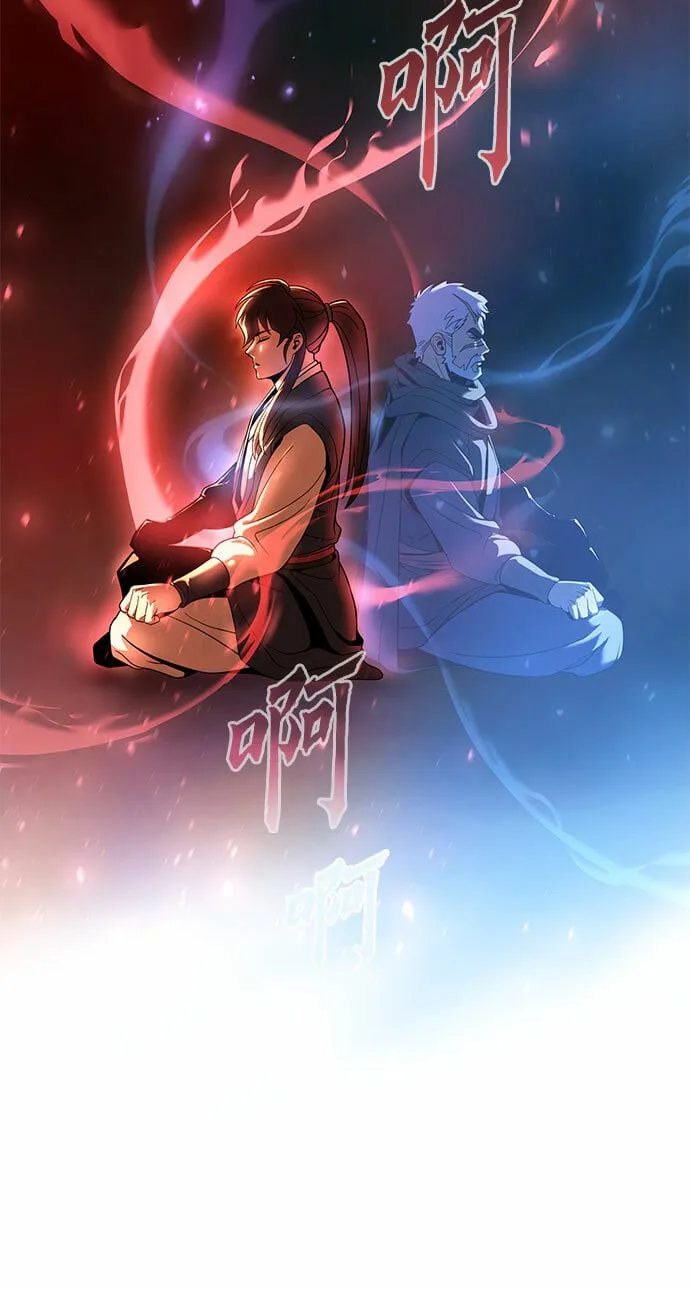 第12话 第76页