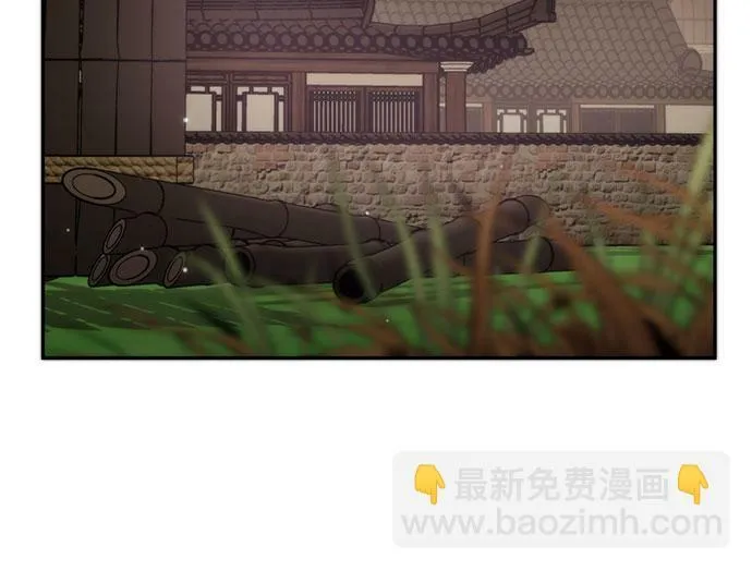 第9话 第23页