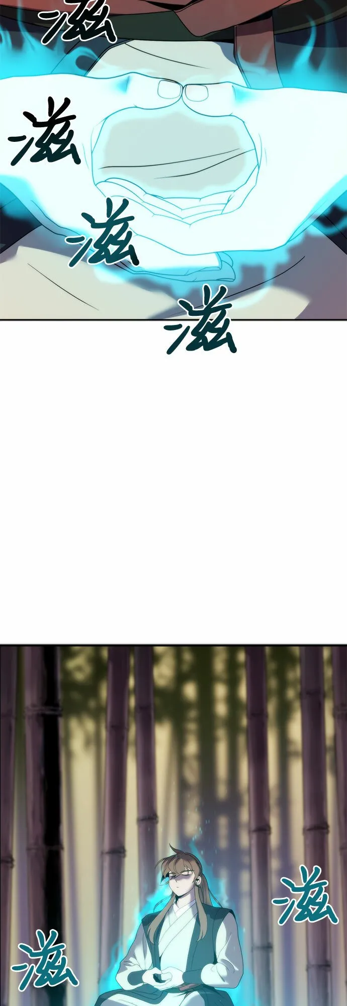 第9话 第46页
