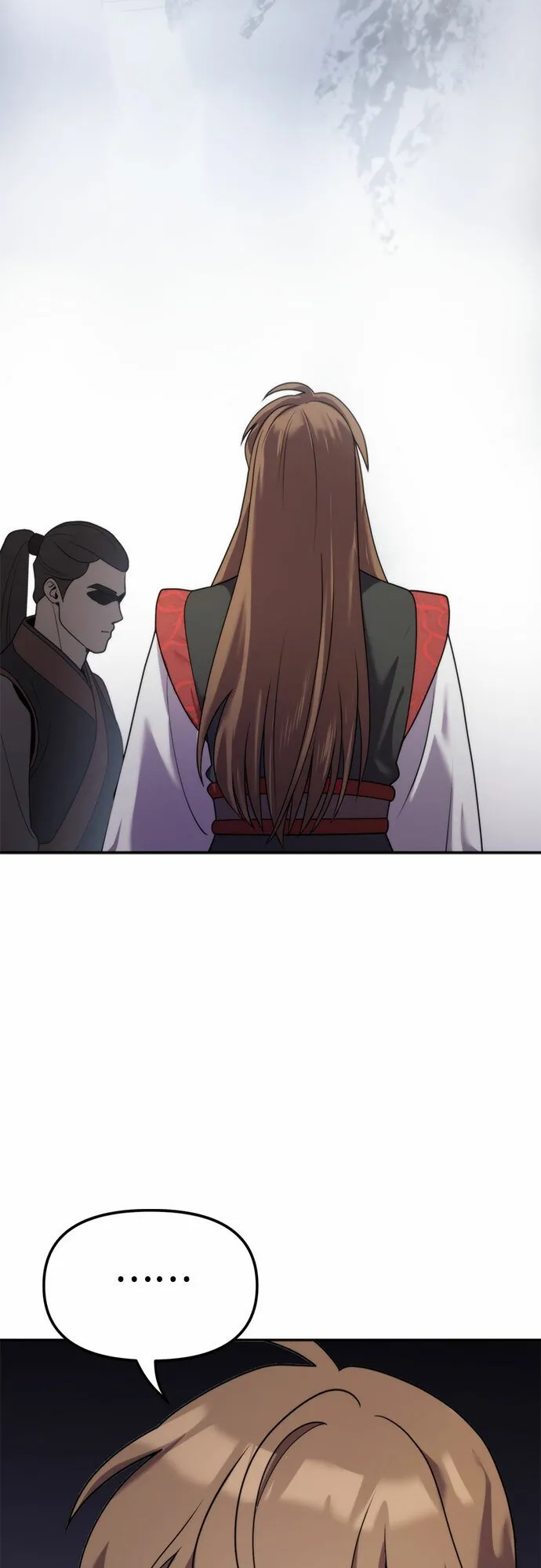 第7话 第7页