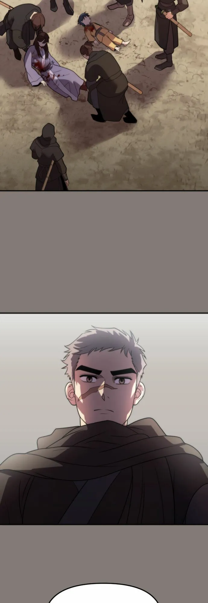 第6话 第4页