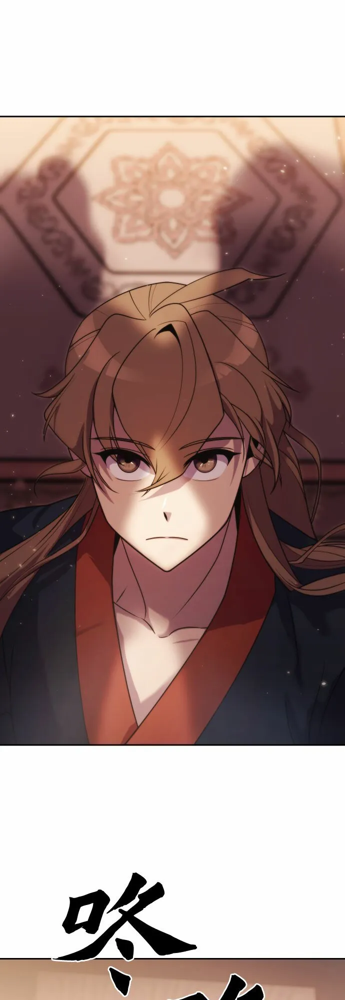 第5话 第11页
