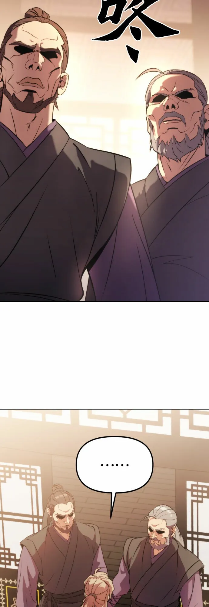 第5话 第12页