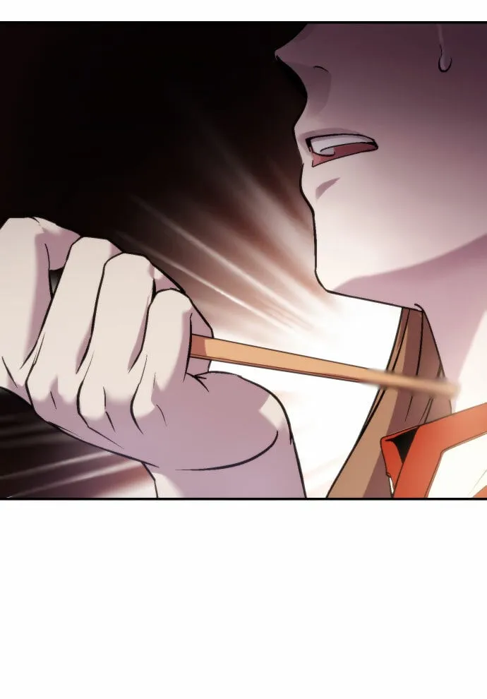 第3话 第34页
