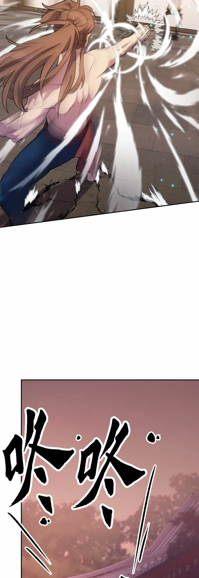 第4话 第61页