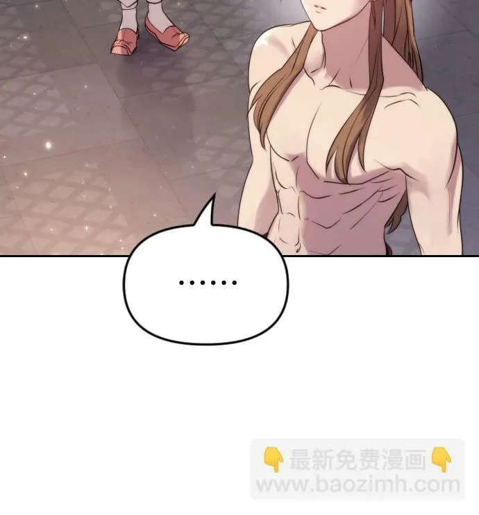 第4话 第80页