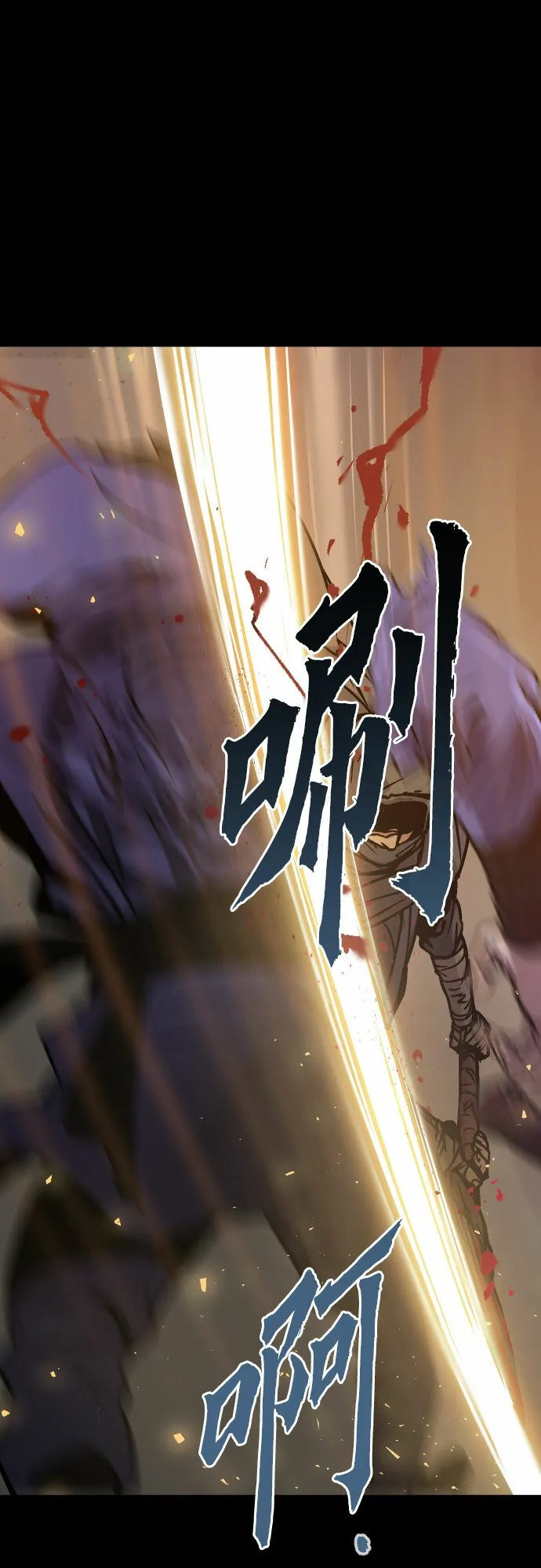 第1话 第9页