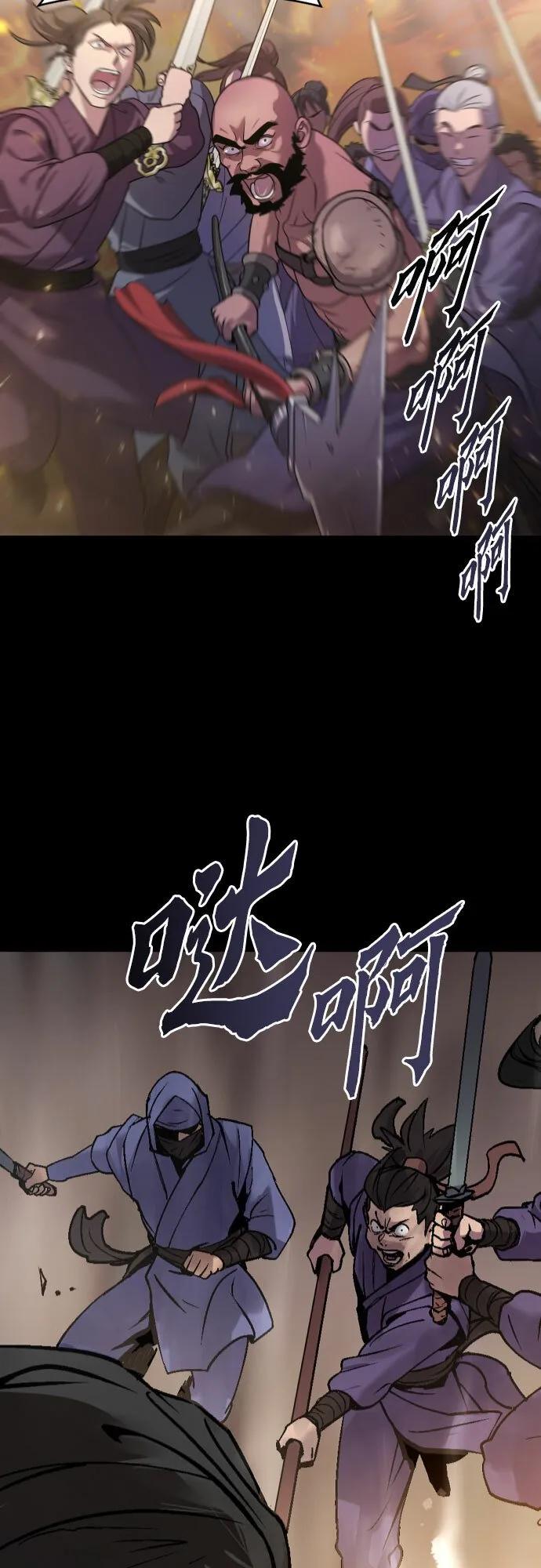 第1话 第13页