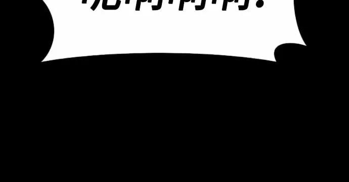 第1话 第30页