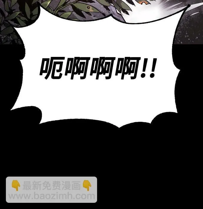 第1话 第35页