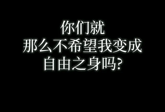 第1话 第41页