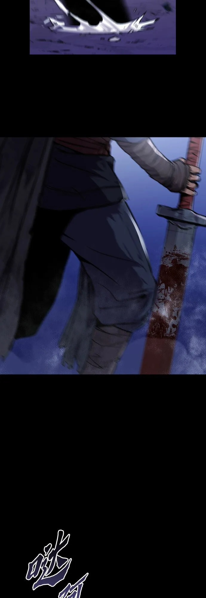 第1话 第58页