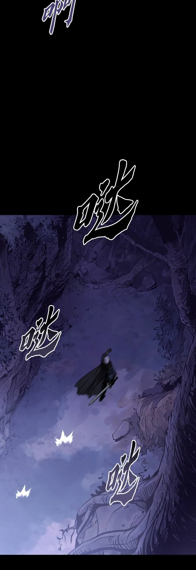 第1话 第59页