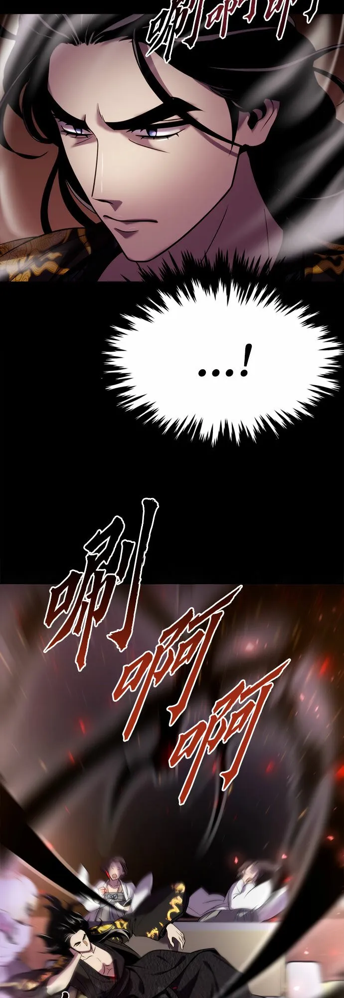第16话 第36页
