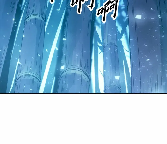 第18话 第21页