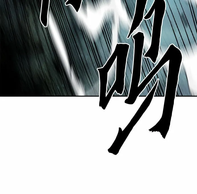 第18话 第42页