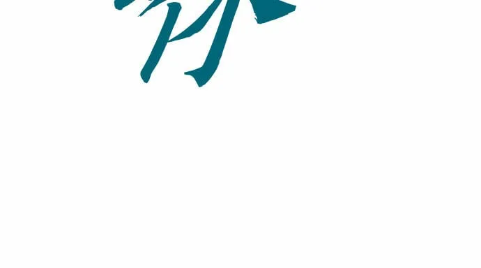 第18话 第59页