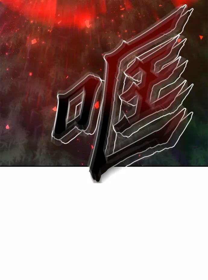 第19话 第27页