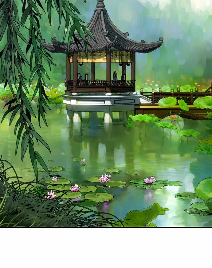第21话 第27页
