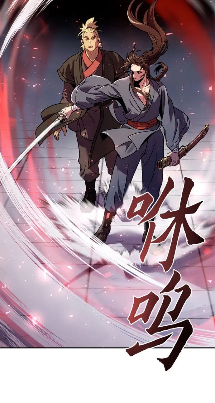 第23话 第34页