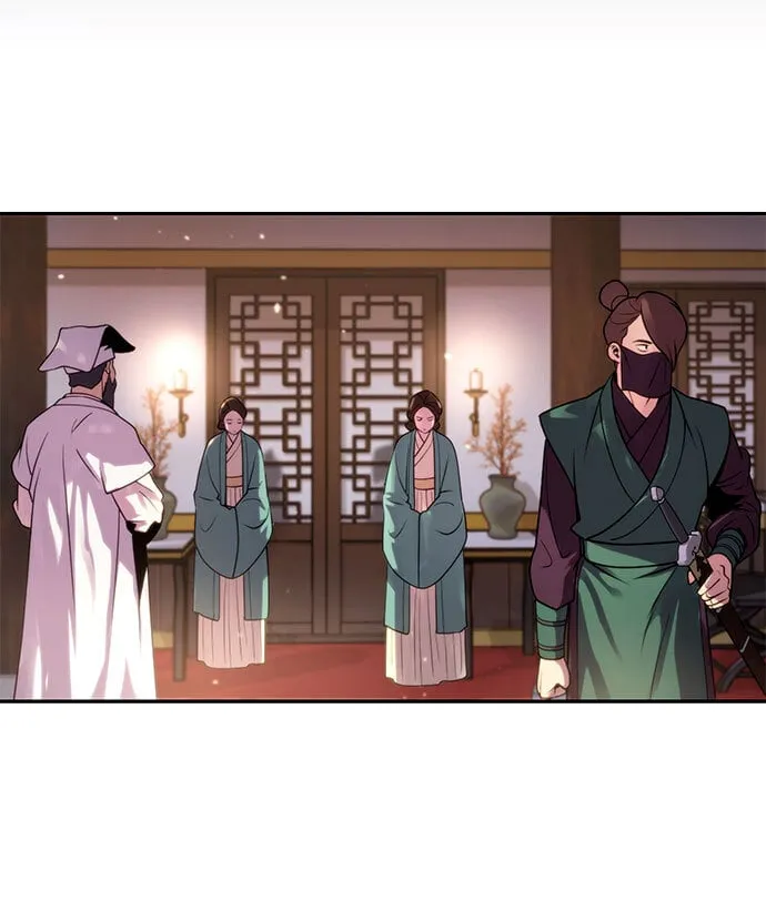第23话 第52页