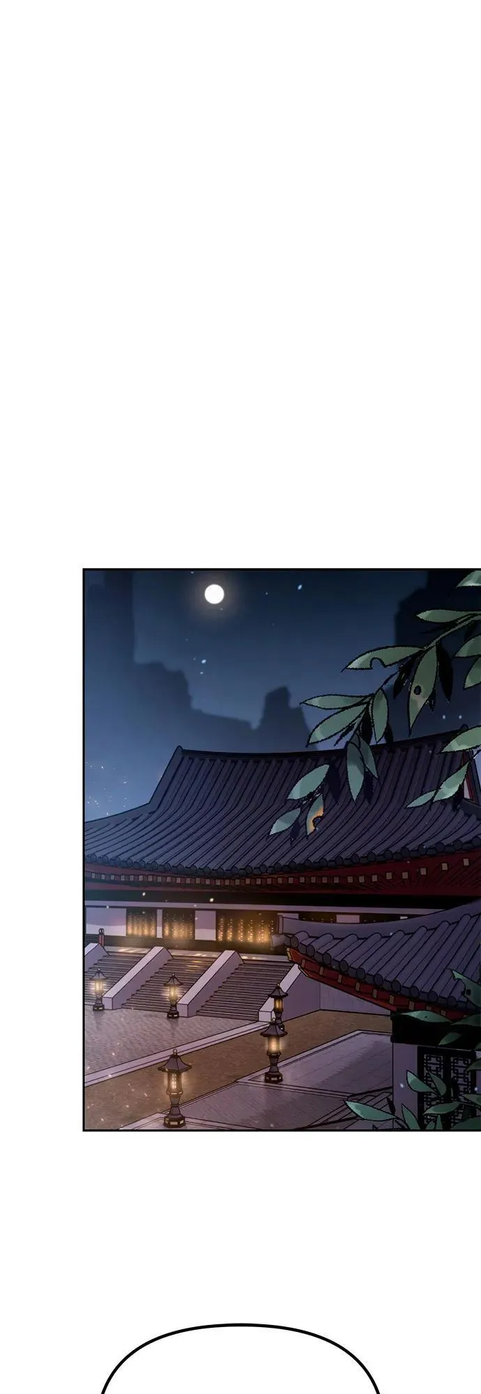 第24话 第71页