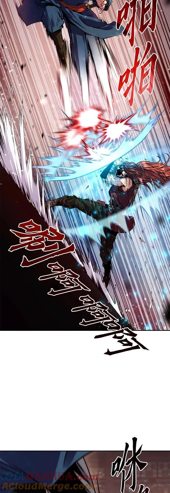 第27话 第101页