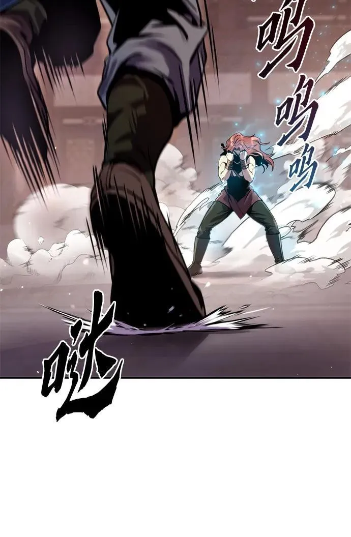 第27话 第102页