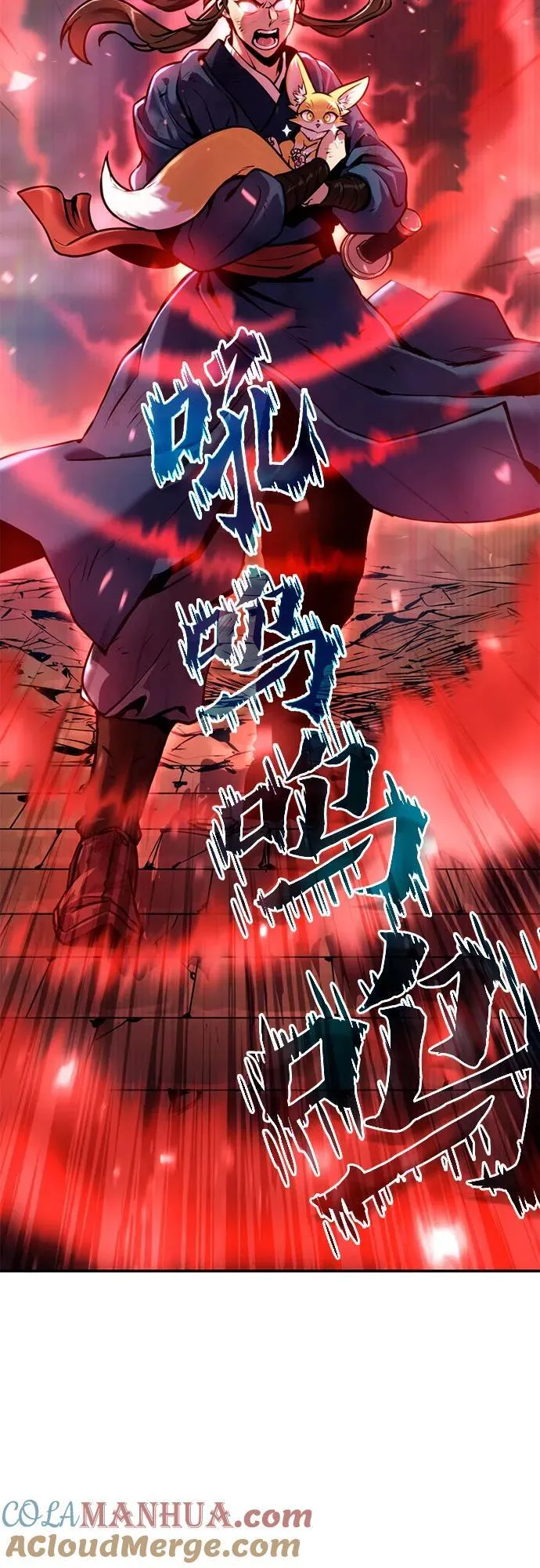 第28话 第49页