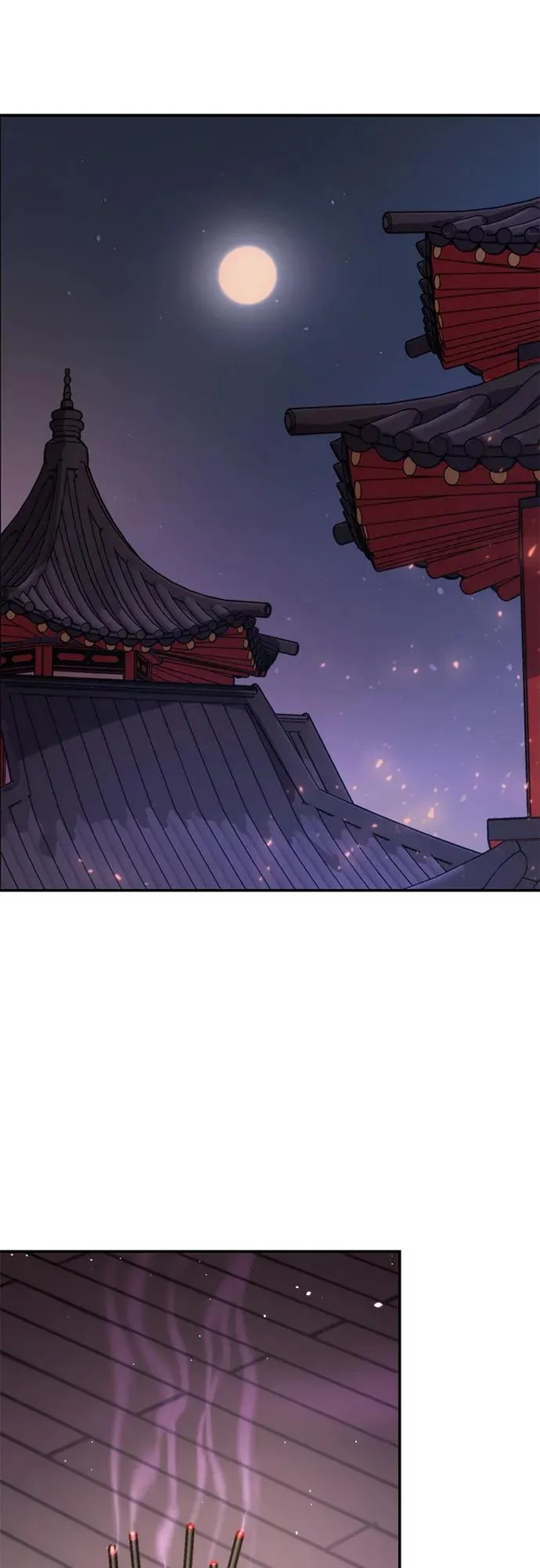 第29话 第58页