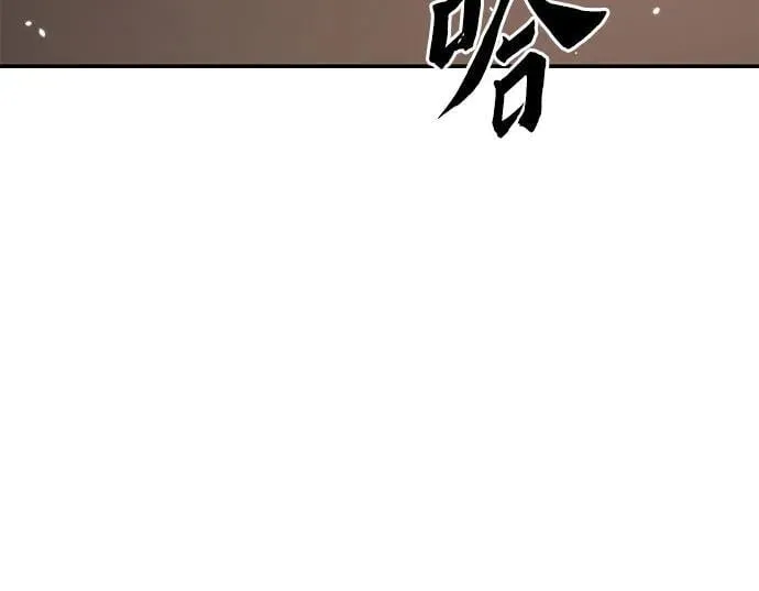 第30话 第38页