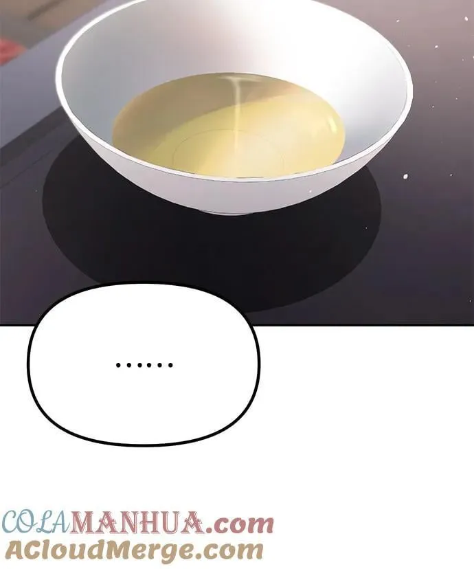 第30话 第52页
