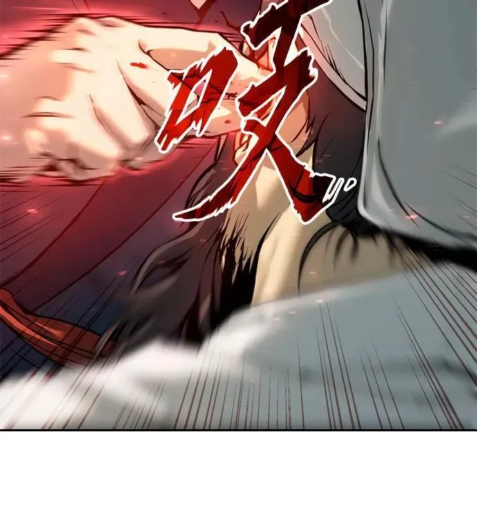 第32话 第12页