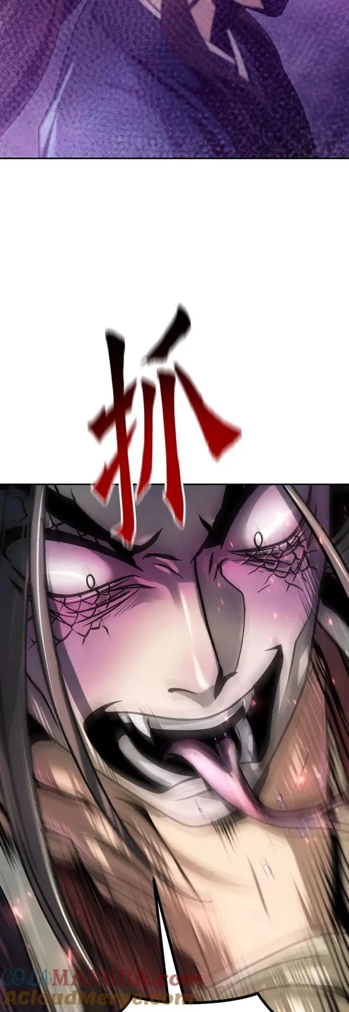 第34话 第22页