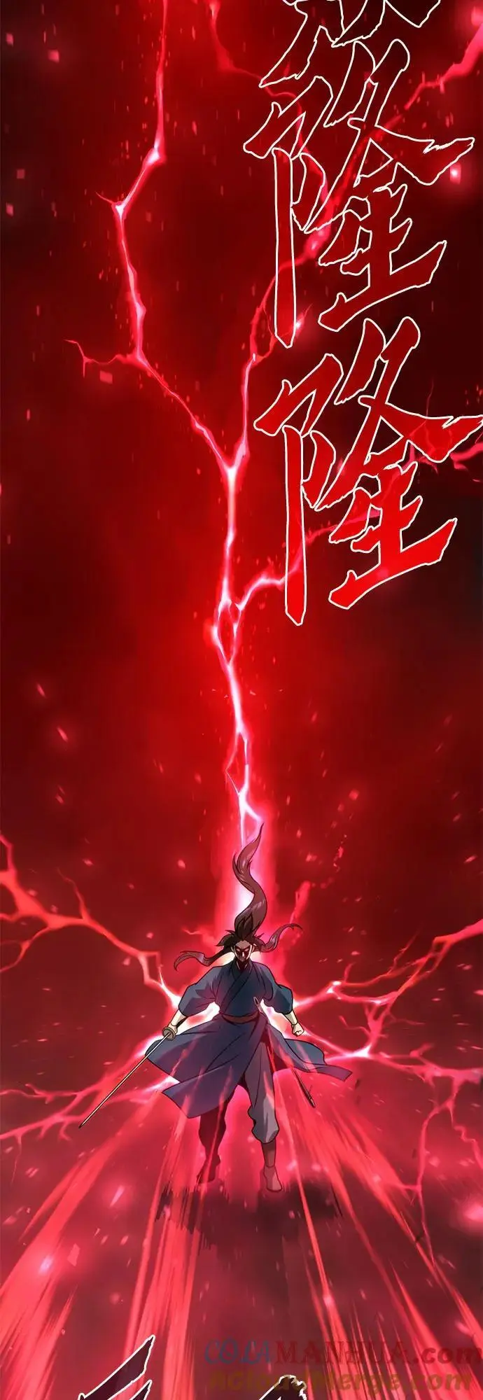 第34话 第37页